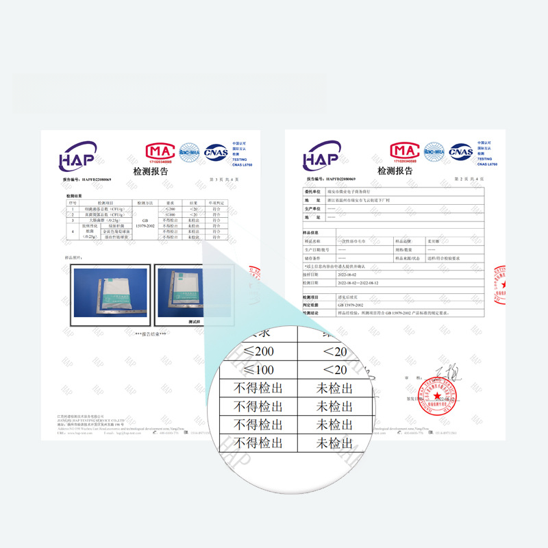 ppc-records%2Fimage-remove%2Ffc72dadd-a438-4cff-a27b-e8c5584bd117.png?OSSAccessKeyId=LTAI5tCv9DpB7gYic1oGsAyv&Expires=4924299338&Signature=zJes8cOzAPYPAX4FKEObgp%2ByPUQ%3D