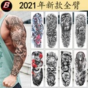 Full Arm Tattoo Sticker Waterproof Tattoo Temporary Simulation Tattoo Sticker Set