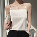 Summer Vest Women's Outer Wear Summer One-character Shoulder Base Silk Bm Sling Suit Spice Girl Dress Top