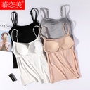 Summer Modal Rim-free Camisole Women's Cup One-piece Bra-free Underwear Underwear Shirt with Chest Pad for Women