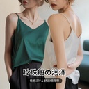 French Style Silk Base Strap Small Vest Women's Summer Interior Loose Belly Cover Design Sense Niche Trendy Top