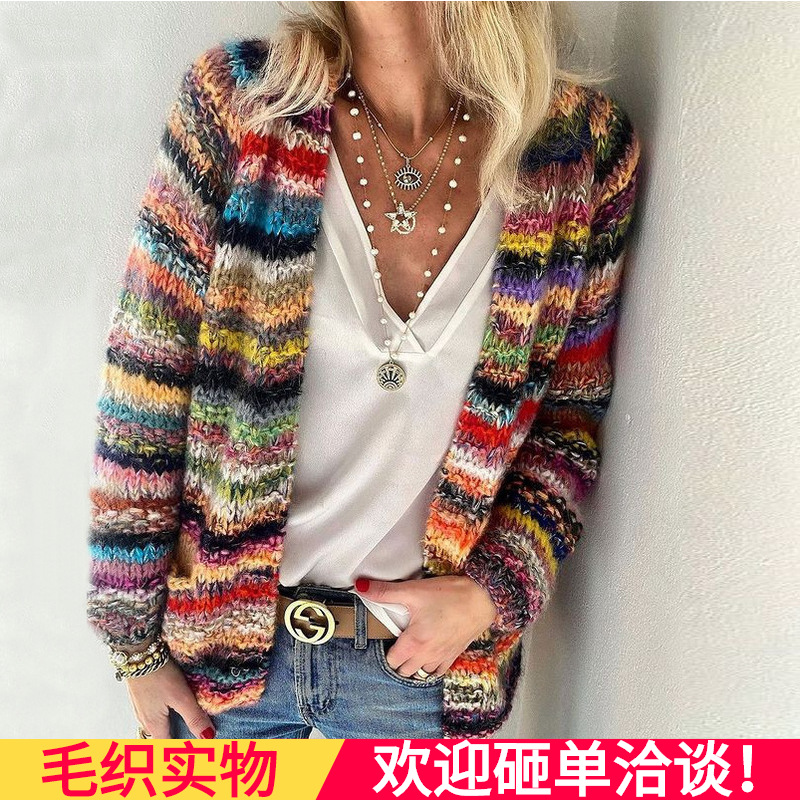 independent station spring sweater knitted cardigan thin coat loose coat women