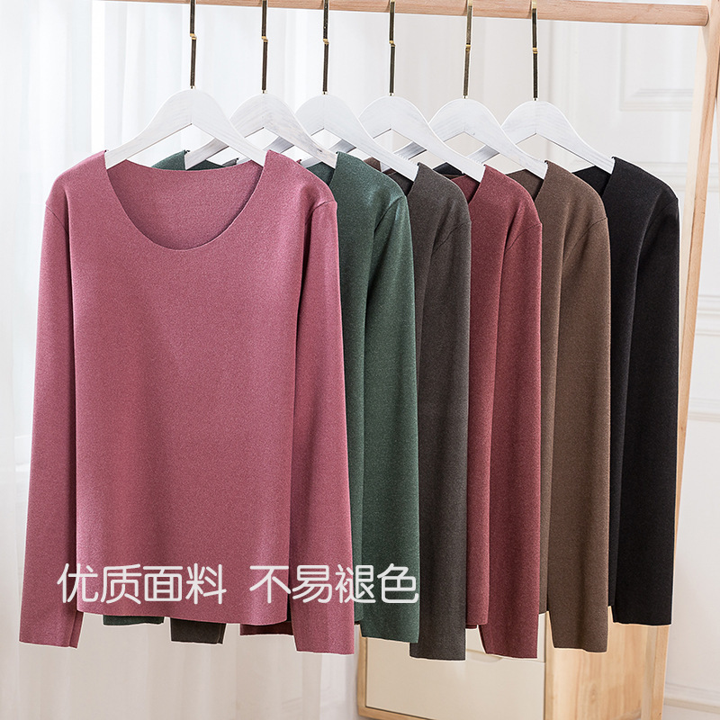 Crewneck Cationic Base Shirt Women's Autumn and Winter Half-high Collar Knitted Double-sided Velvet Self-heating Outer Wearing Large Size Warm Clothes