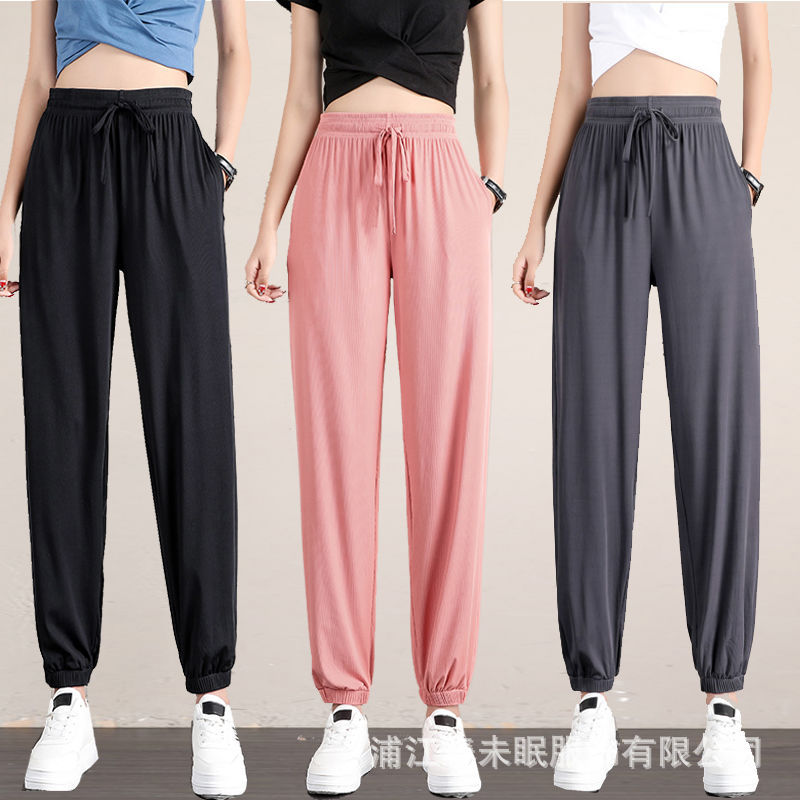 Ice Silk Sports Pants Women's Relaxed-fit Summer Thin Casual Pants Sagging Slim-fit Large Size Wide-leg Bloomers