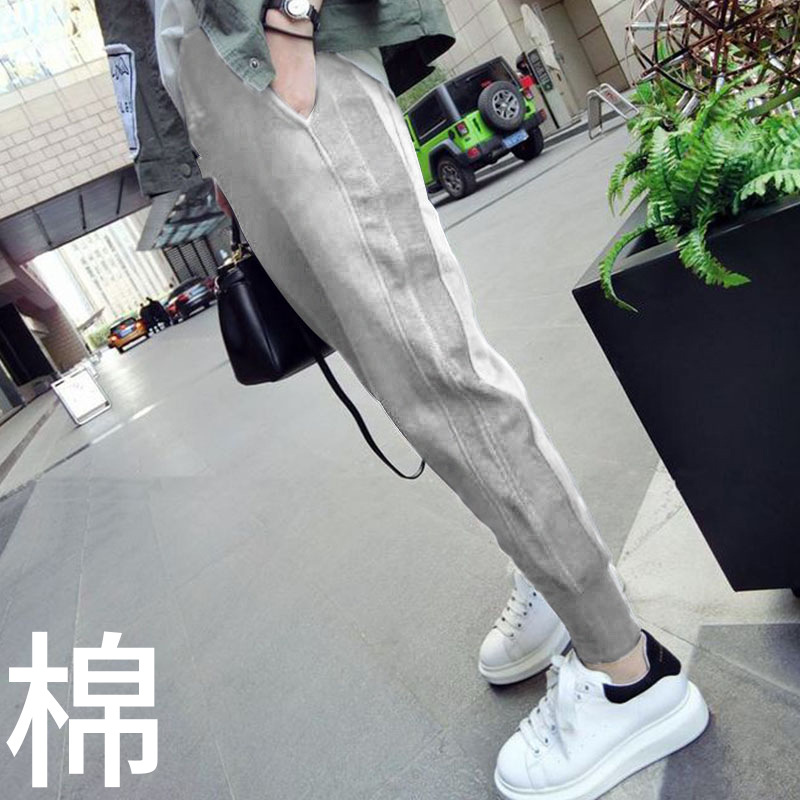 95% Cotton Sports Pants Women's Spring and Autumn Pants Korean Style Student Loose Casual Pants Harlan Pants Women's Pants