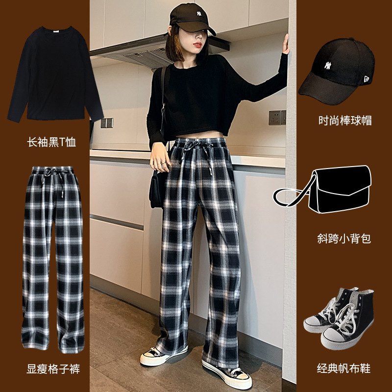 Black and White Plaid Wide Leg Pants Women's Spring and Autumn High Waist Draped Floor Pants Loose All-match Straight Casual Long Pants