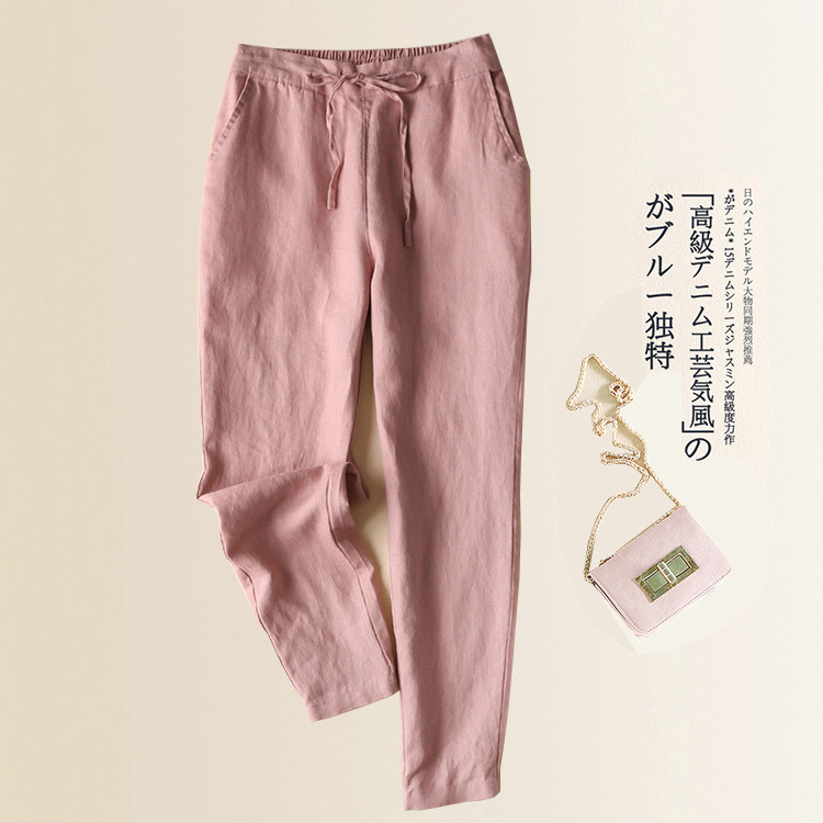 Spring and Summer Women's Cotton and Linen Hallen Pants Korean Style Loose Slimming All-match Casual Women's Pants Ankle-length Pants