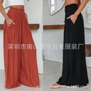 independent station spring and summer cotton wide leg pants loose elastic pocket casual pants pants