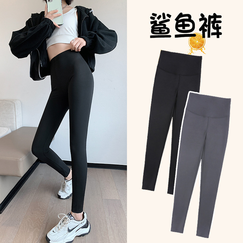 Shark Pants Leggings Women's Outer Wear High Waist Spring Thin Breathable Barbie Pants Ankle-length Pants Slimming Yoga Liquid Pants