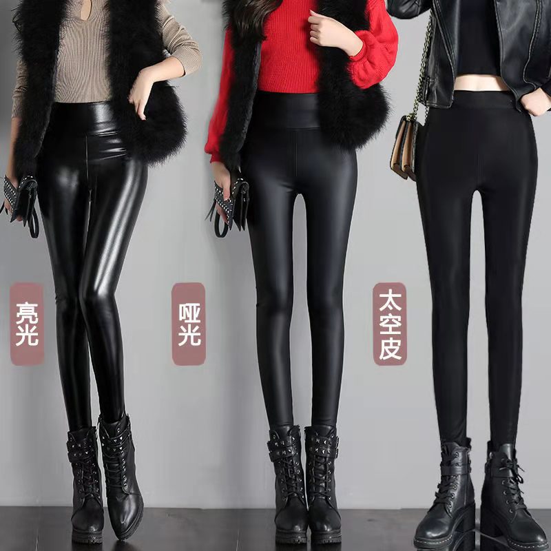 PU Leather Pants Women's Fleece-Lined Thin Autumn and Winter High Waist Slimming Leggings Thin Outer Wear Pants Matte Leggings for Women