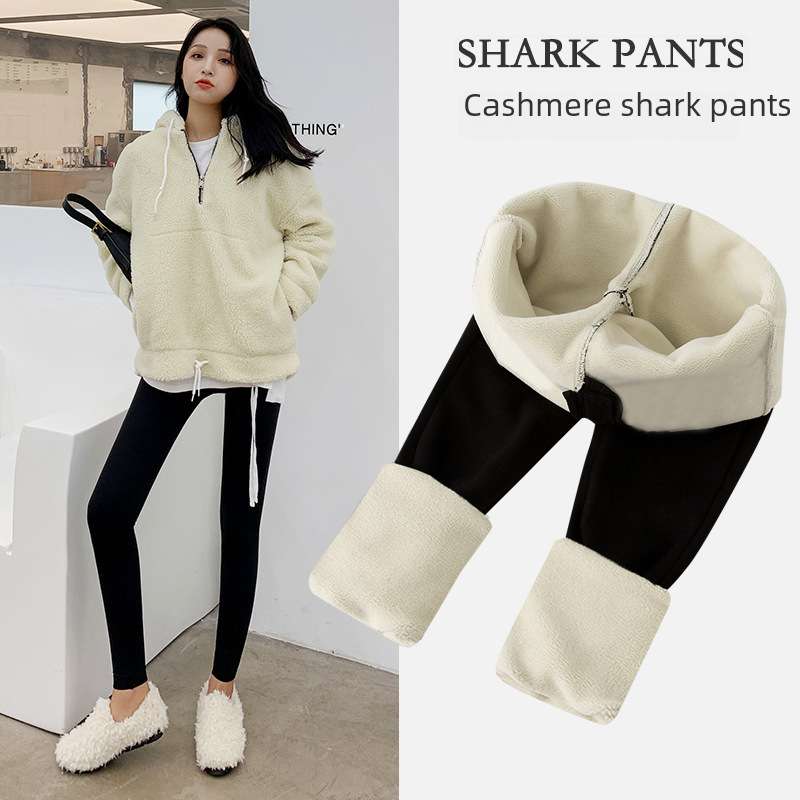 Cashmere shark pants women's outer wear autumn and winter fleece-lined thick leggings high waist belly contracting yoga Barbie pants women