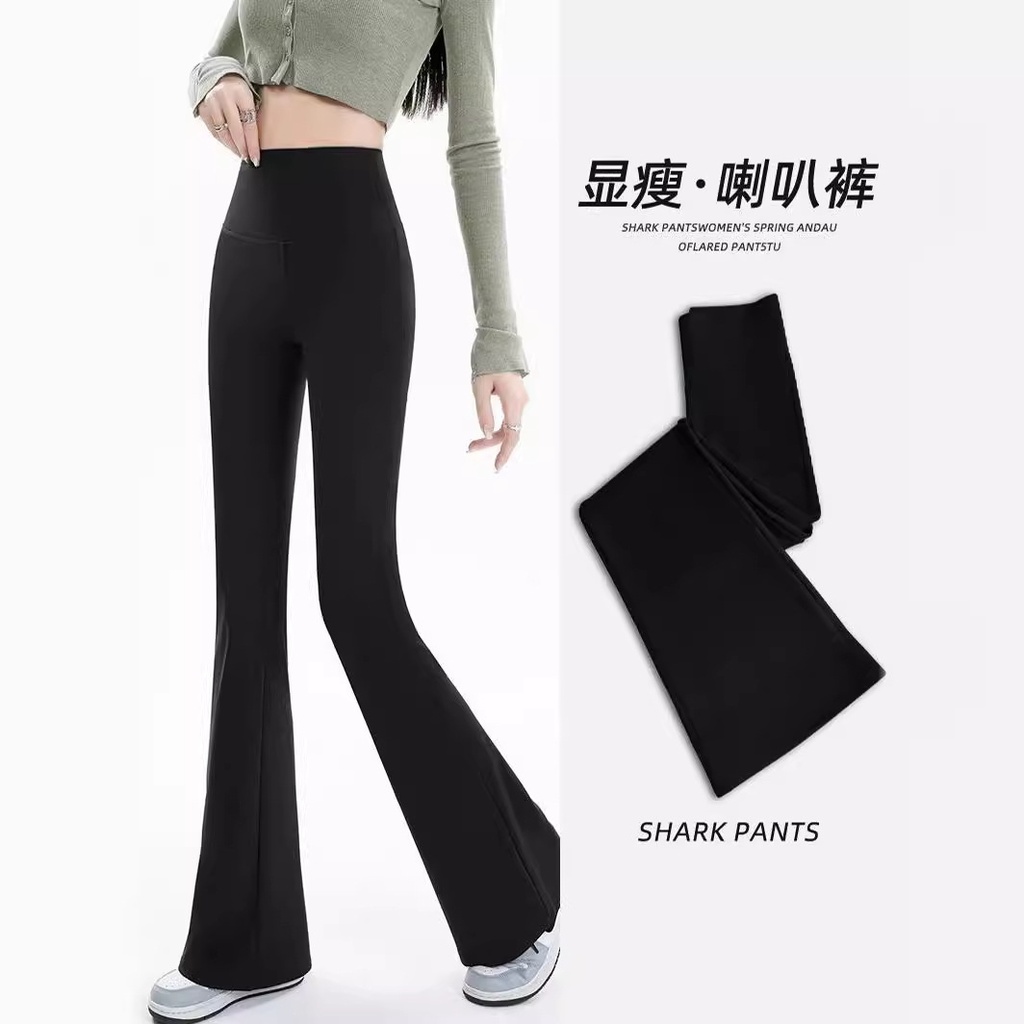 Casual Pants Women's Shark Leather Pants Casual Pants Autumn and Summer Draping Flared Pants High Waist Slim Look Micro-pants Women