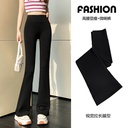 Black Micro-flared Pants Women's Spring Elbow High Waist Tight Slimming Nine-point Outer Wearing Base Pants