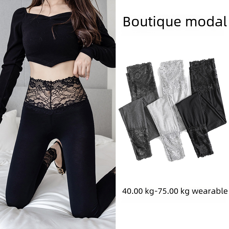 Modal leggings women wear spring and autumn cotton high stretch lace fat MM slim thin autumn pants women