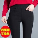 Fat mm large size women's pants 200kg spring black ladies leggings wear thin tight leggings summer