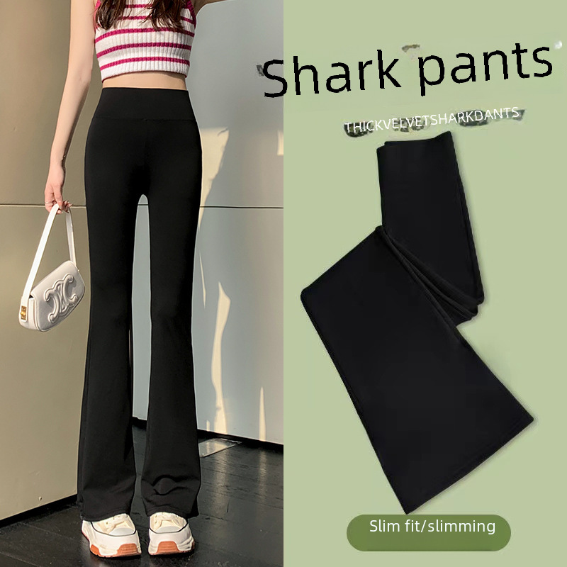 Spring and Summer Shark Skin Horseshoe Pants Women's Outer Wear Base Casual Pants High Waist Slimming Stretch Mop Pants