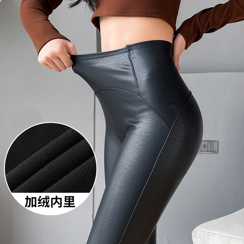 Matte PU Leather Pants Women's Winter Large Size Thin Velvet Leggings Tight Stretch Leggings Windproof Biker Barbie Pants