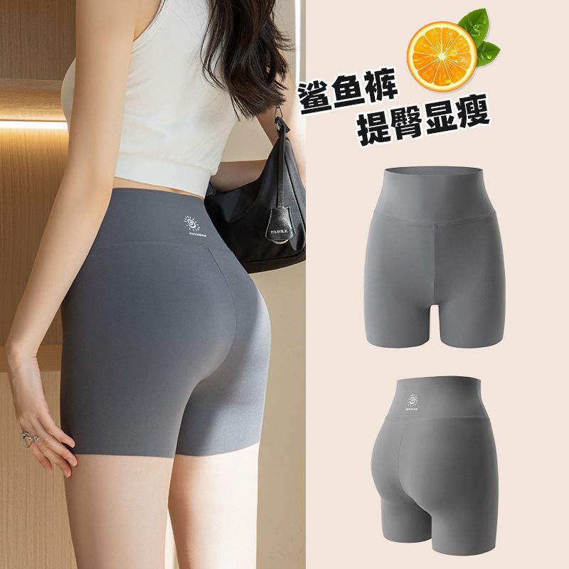 Summer Shark Pants Three-point Slim Shorts Women's Thin Base Safety Pants Slim-fit High Waist Barbie Pants