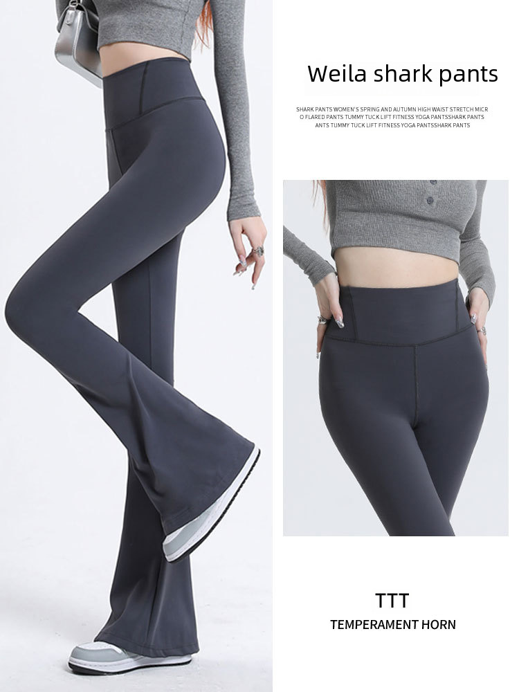 Leggings Women's Outer Wear Tight High Waist Belly Tight Yoga Black Horseshoe Horn Pants Autumn and Winter Fleece-Lined Shark Pants