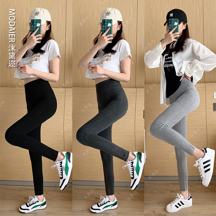 Modal Leggings Women's Thin Outer-Wearing Cropped Pants Spring and Summer Cropped Pants Large Size High Waist Slimming Leggings