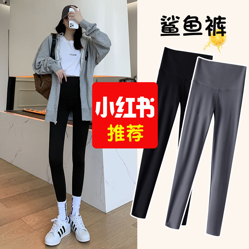 Shark Pants Fleece-lined Thickened Outer Wear Cotton Pants Warm Autumn and Winter Yoga Tight Lamb Fleece Barbie Women's Leggings