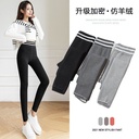 Winter velvet padded warm viscose Cotton Yoga Pants hip cotton pants cashmere leggings