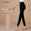 De velvet leggings women's winter High waist patch belly protection kneecap warm long johns thickened brushed heating trousers