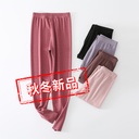 603.50 kg-100.00 kg autumn and winter cationic thermal leggings plus size