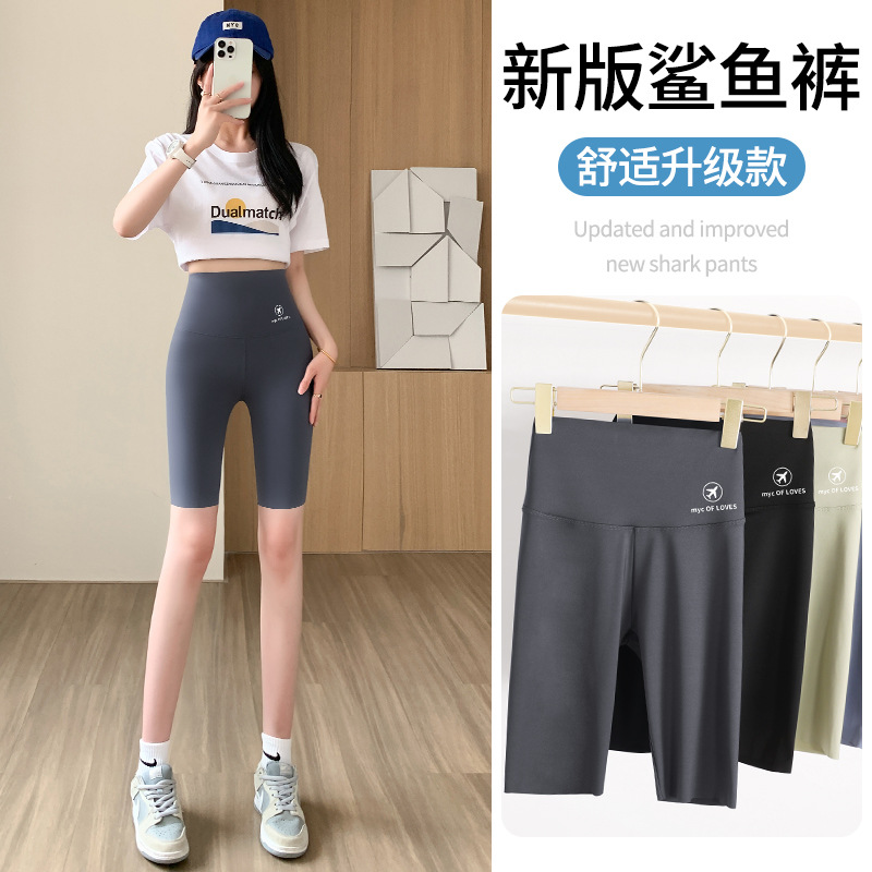 Shark Pants Leggings Anti-walking Light Belly Tight Hip Lifting Summer Riding Pants Yoga Outer Wearable Tight Five-point Safety Pants for Women