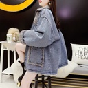 Fleece-lined Thickened Denim Jacket Women's Autumn and Winter Styline All-match Loose Lazy Style Korean Cotton-padded Clothes Trendy