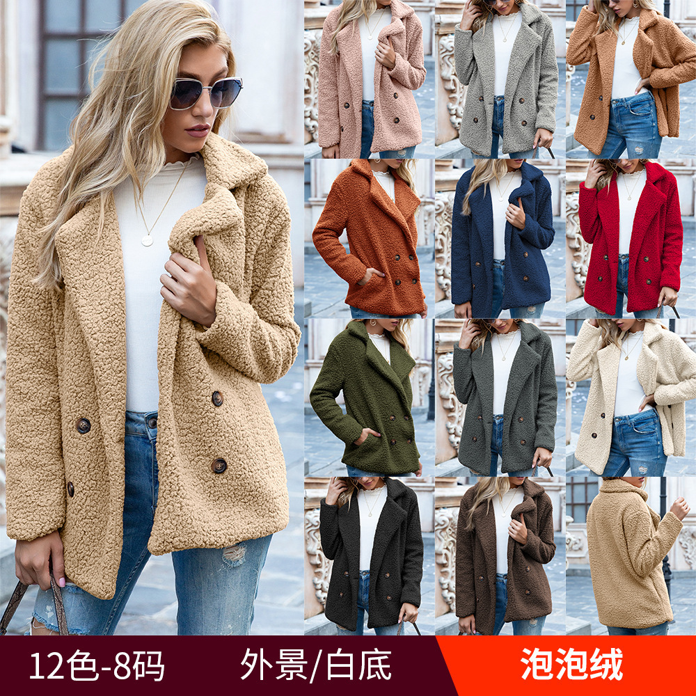 Fall/Winter button Mao Mao coat lapel loose cashmere sweater a generation of spot