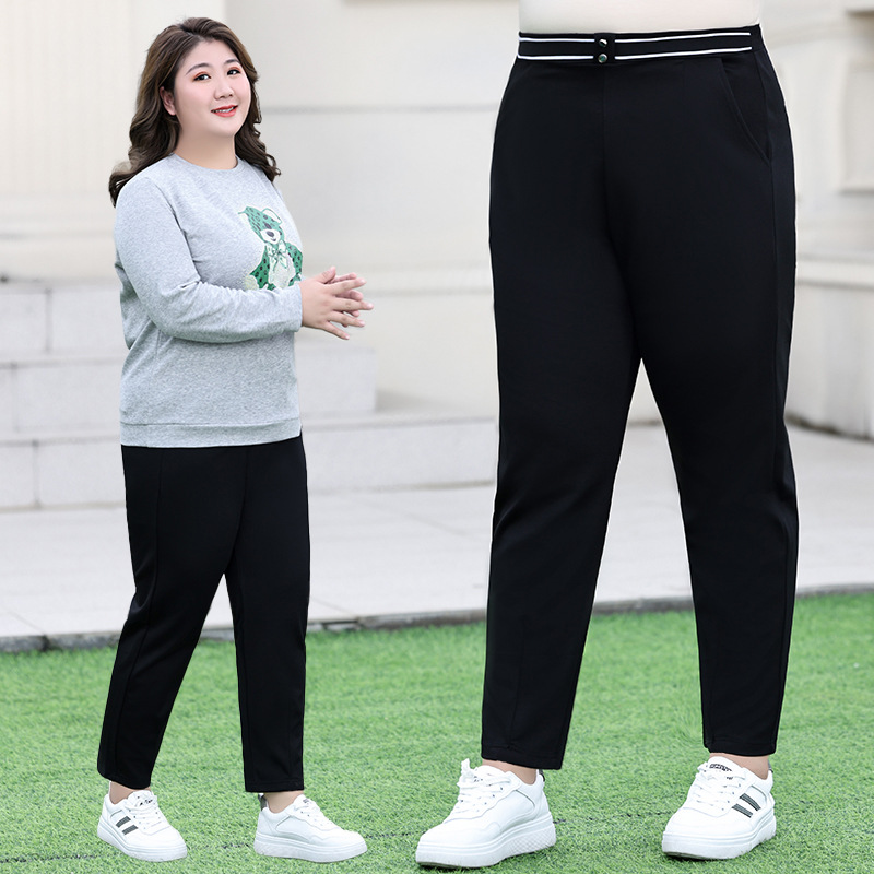 Large Size Women's Pants Autumn and Winter Casual Pants Women's Chubby Girl High Waist Elastic Slim Look All-match Skinny Women's Pants