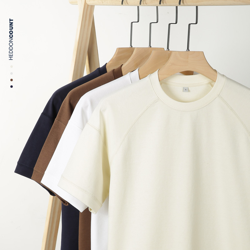Deng Jue Men's 210g Double-sided Cotton Breathable Twill Sleeve Loose Shoulder Shoulder Shirt Solid Color Men's Short Sleeve T-shirt