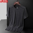 M-8XL Men's Summer Ice Silk Short-sleeved T-shirt Men's Middle-aged and Elderly Half-sleeved Quick-drying Ice-feeling Wide Songxia T-shirt