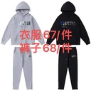 Trapstar Fashion Brand Gradual Change Letter Tiger Head Towel Embroidered Fleece Hoodie Casual Sports Suit