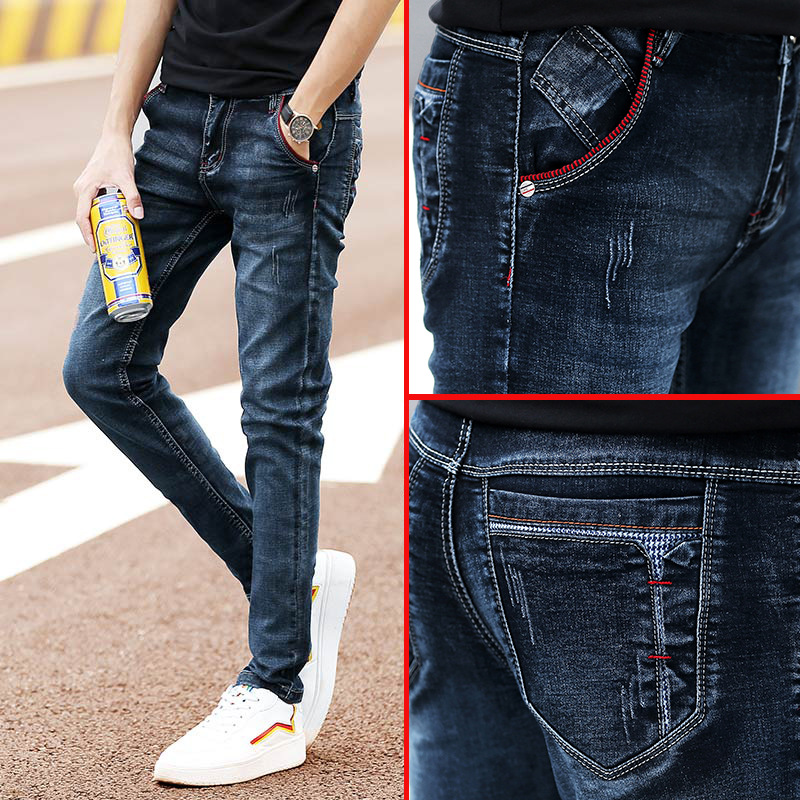 Jeans Men's Summer Thin Elastic Slim Casual Trendy Brand Pants Small Feet Spring and Autumn Xintang Trousers