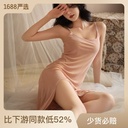 Sexy Lingerie Women's plus size Sexy Special Temptation Sling Long Transparent Pajamas for Girls Sleeping Dress