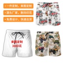 3D digital printing shorts to map custom shorts printing men's and women's lovers