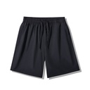 Summer Men's Trendy All-match Casual Shorts Loose Sports Basketball Cotton Solid Color Simple Five-point Pants