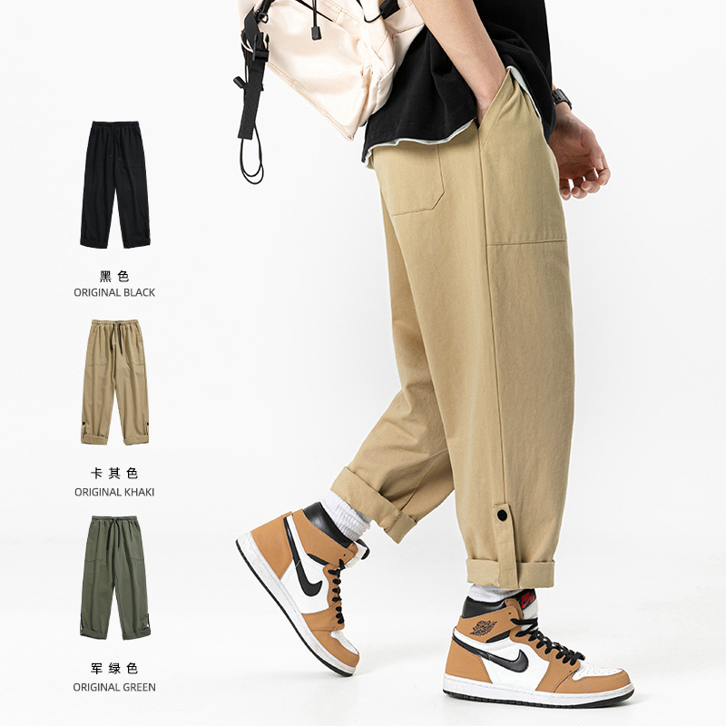 Han Lu Japanese Men's Spring Casual Pants Men's Trendy Brand Loose Design Sense Straight Tooling Pants