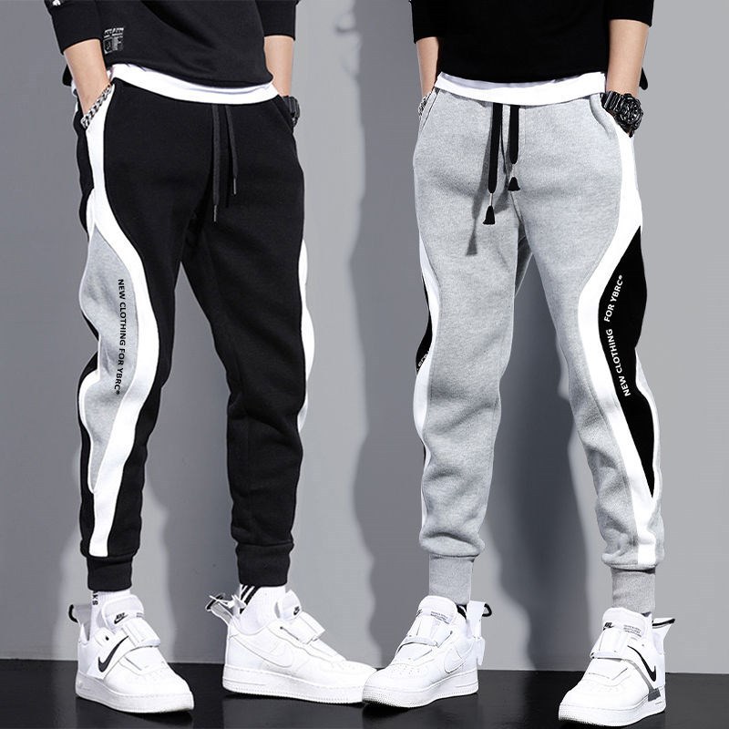 Shirt Less Clothing Casual Pants Men's Autumn and Winter Large Size Loose Nine-point Color Matching Fashionable Trendy Sports Pants