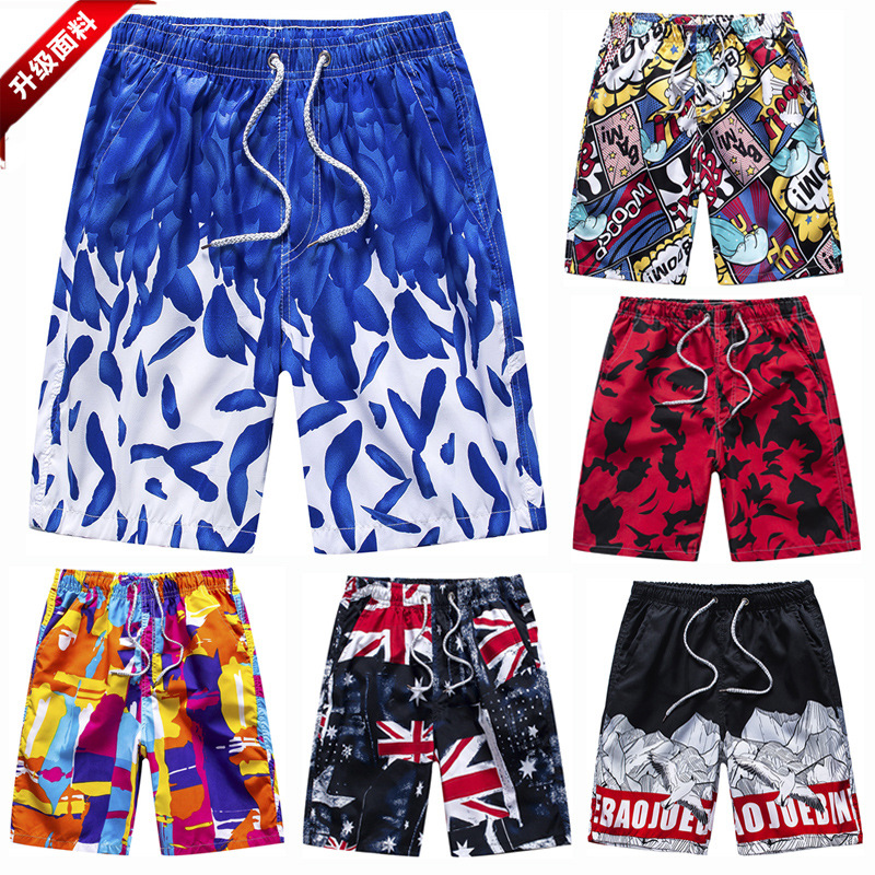 Summer Large Size Men's Beach Pants Men's Quick-drying Shorts Loose Couples Shorts Men's Large Pants Men's Pants