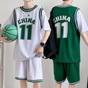 Junior High School Students Suit Men's Summer Youth Leisure Basketball Sportswear Summer Short-sleeved Clothes Suit