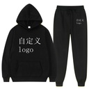 Spring and Autumn Men's and Women's Leisure European Code Custom LOGO Set Fleece Loose Sweatshirt Pants Two-piece Set Batch