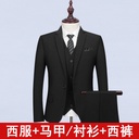 Spring and Autumn suit men's business suit suit men's suit men's suit three-piece wedding dress Best Man Group suit