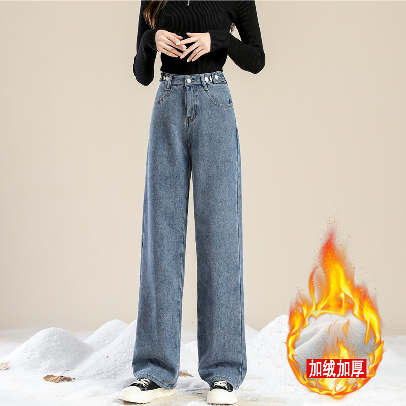 Fleece-lined Jeans Women's Autumn and Winter Short Straight Pants Women's Korean-style Large Size Thickened Loose Wide-leg Pants