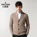 Autumn and Winter Men's Cardigan Sweater Korean Style Shade Collar Jacket Men's Sweater Knitted Cardigan