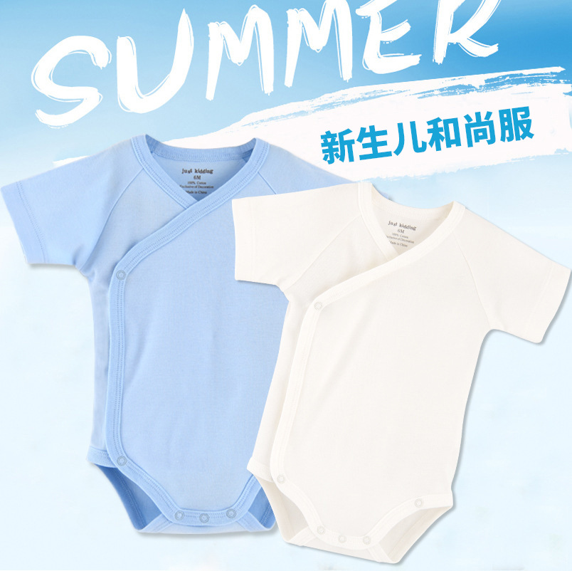 born Clothes Summer Men's and Women's Baby Short-sleeved Bag Fart Clothes Baby Jumpsuit Triangle Hats Pure Cotton Climbing Clothes