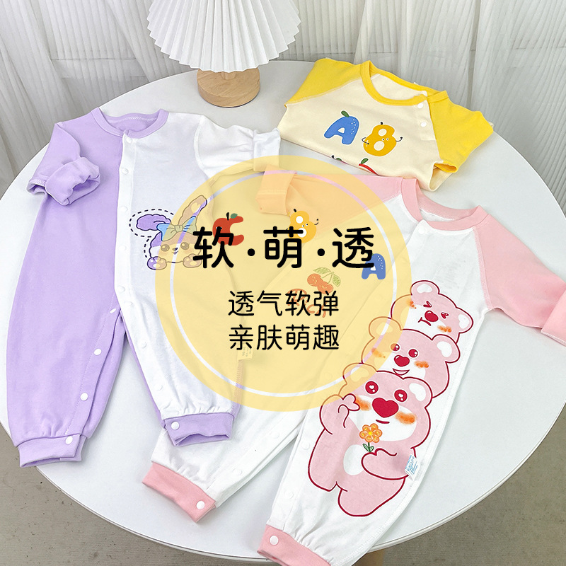 Baby spring and summer jumpsuit pure cotton born class a cotton clothes baby ha clothes baby pajamas children