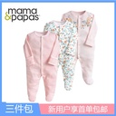 Spring and autumn children's clothing infant jumpsuit long sleeve foot bag climbing clothing baby gift box three-piece